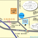 不動峠・宝篋山方面地図